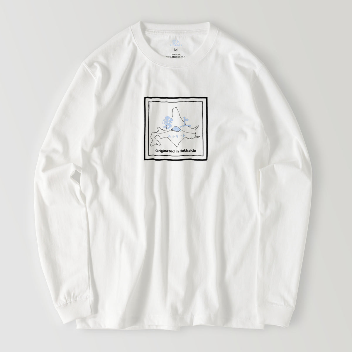 スクエア 厚手ロンTee 2022 – 雪上ストリート