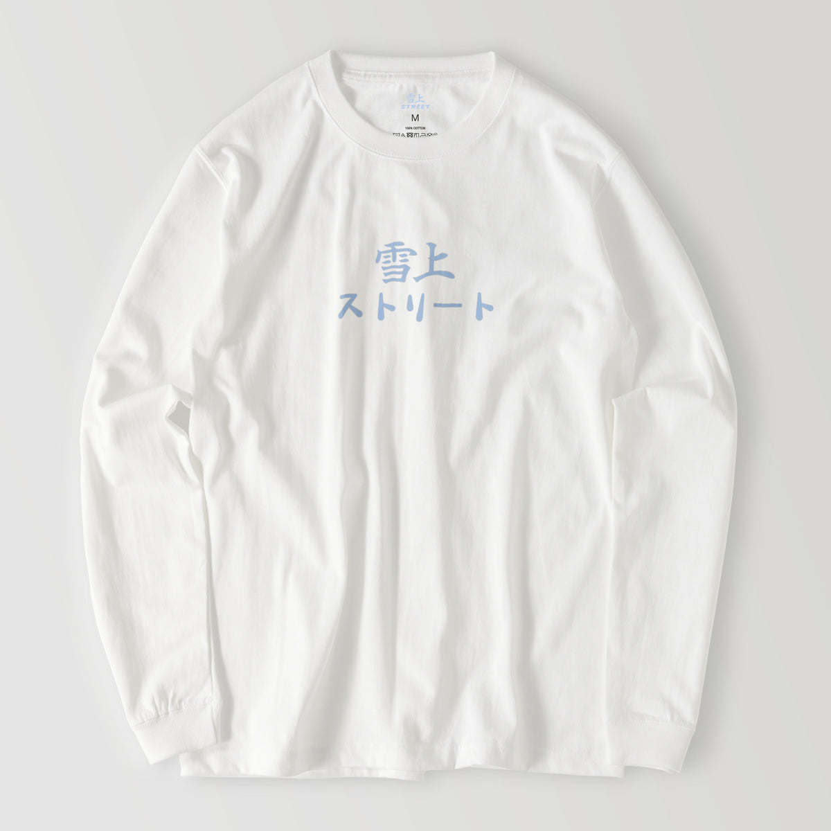 d.i.a 新品ロンT Champion】レイヤードロンT(カットソー)｜トップス｜FRAY I.D