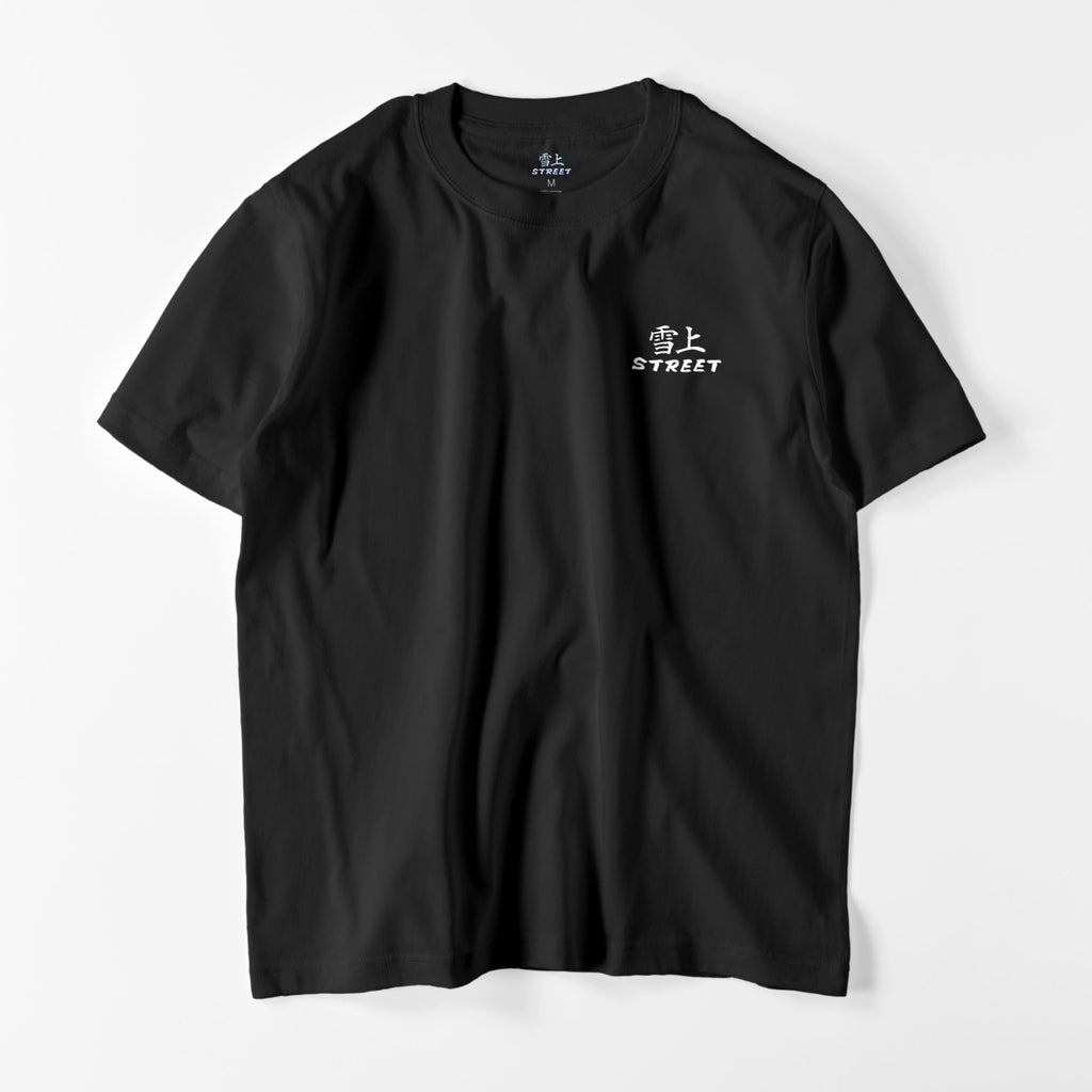 雪上STREET Tｼｬﾂ 2022