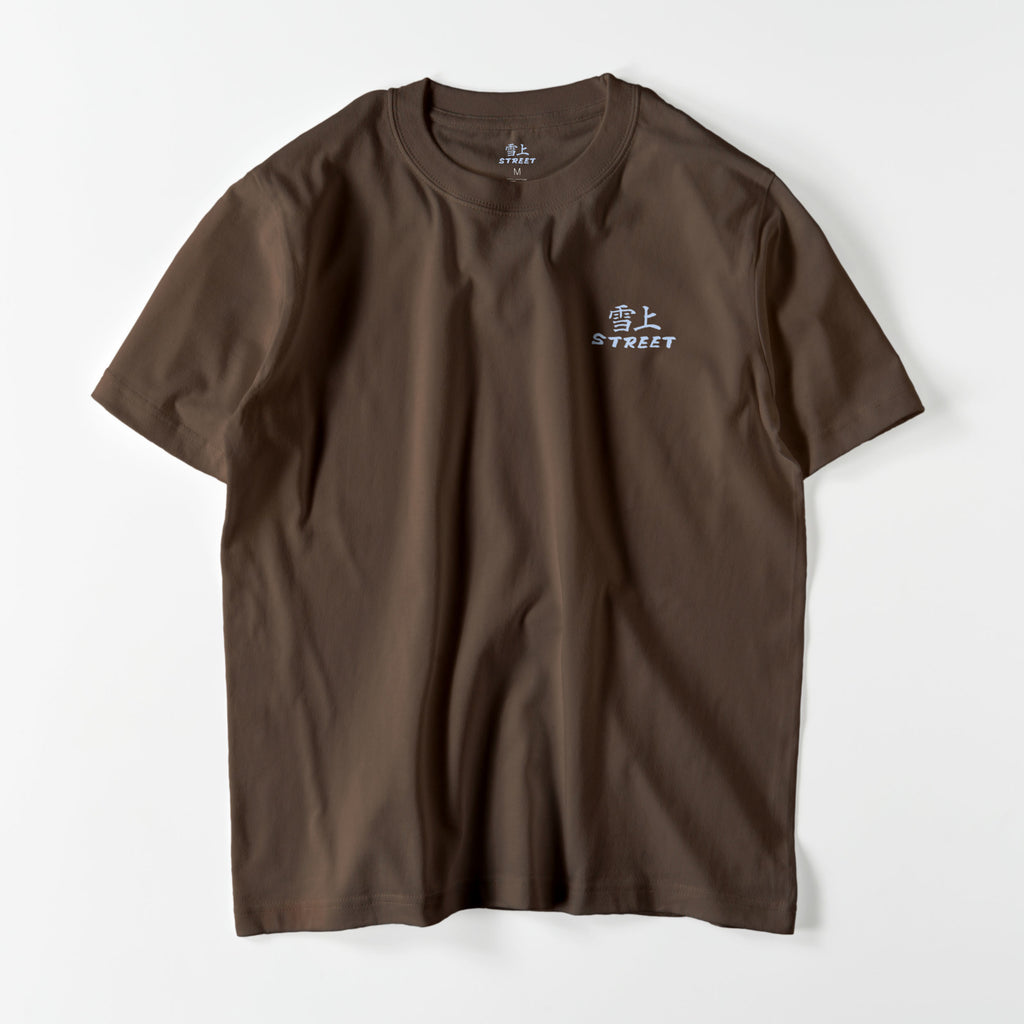 雪上STREET Tｼｬﾂ 2022