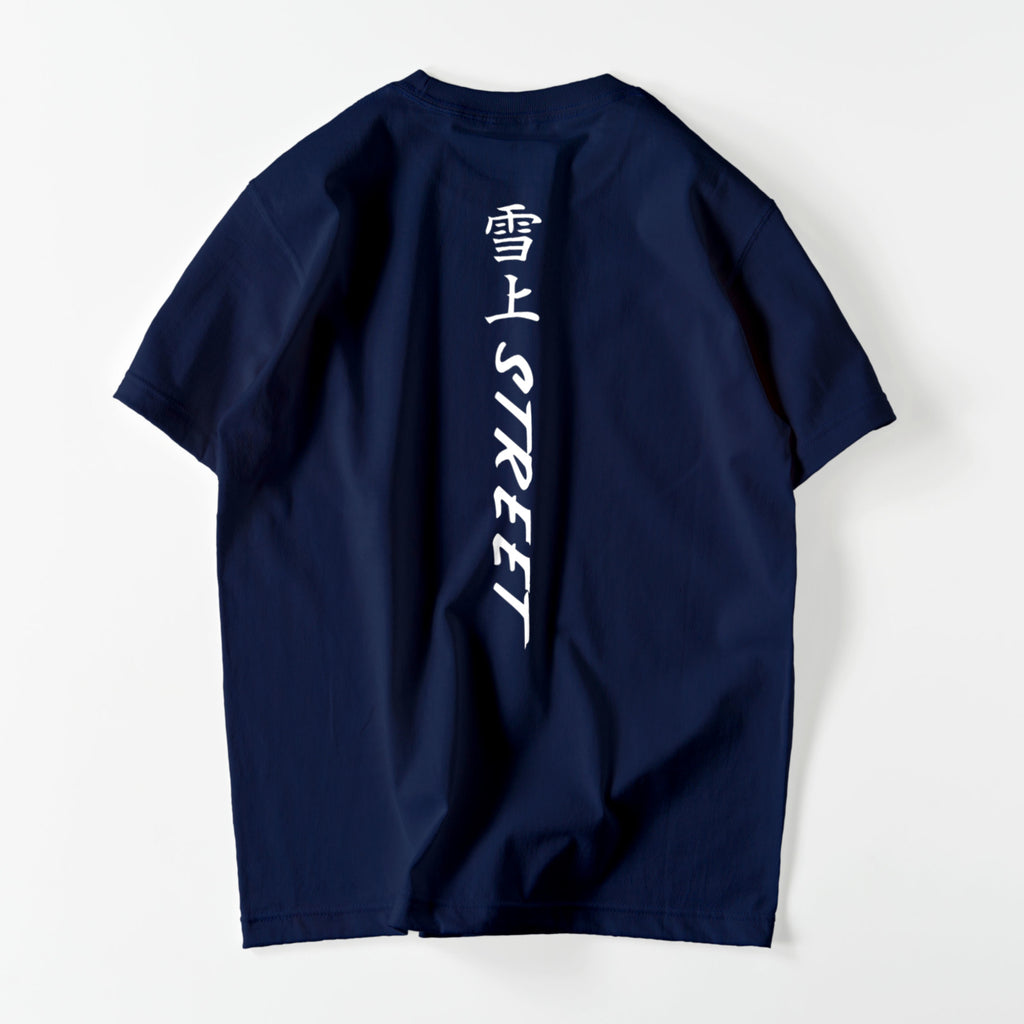 JSFバックプリント Tシャツ 青　XL sab31978-1.jpg