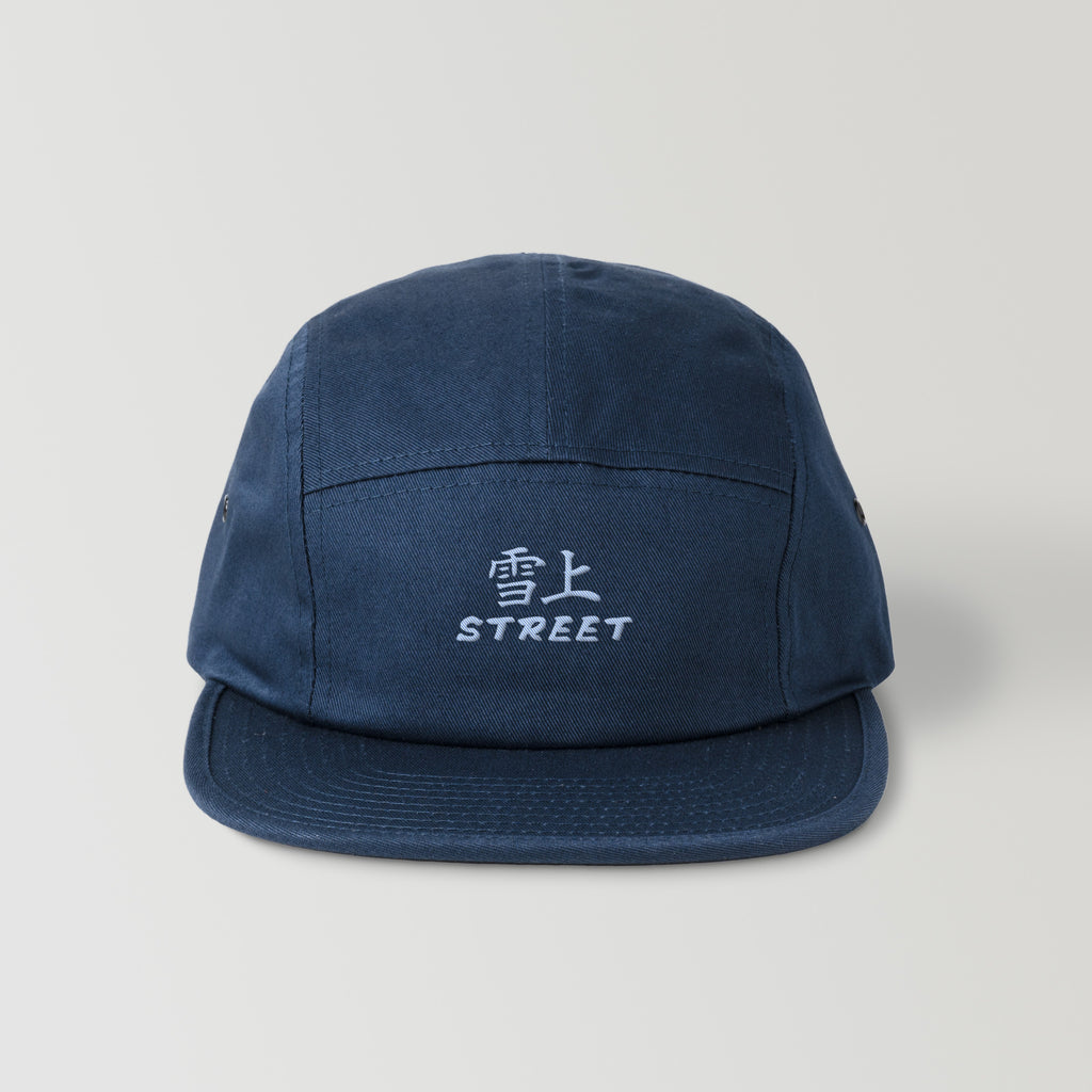 S/DOUBLE 5パネル　ジェットキャップ　エスダブル BLENDSTORE/FATPOCKETS/5パネル/ジェット/キャップ/ハンドメイド